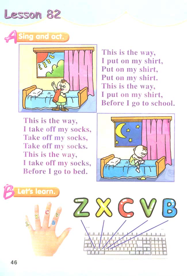 新起点小学一年级英语下册课本lesson82