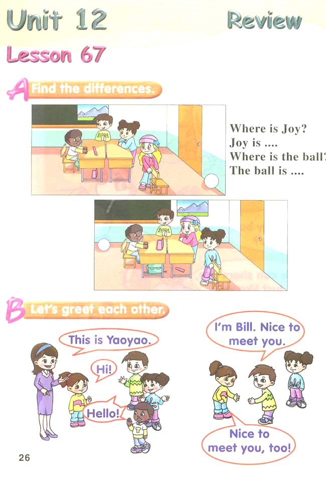 新起点小学一年级英语下册课本lesson68