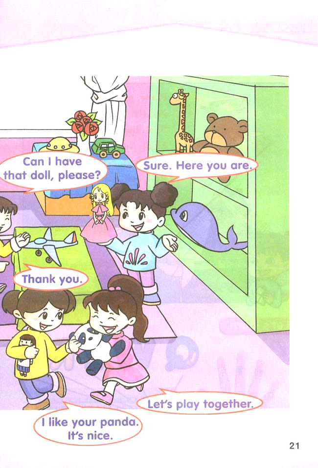 新起点小学一年级英语下册课本lesson63