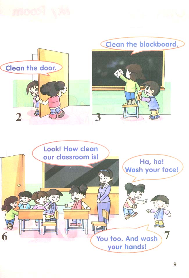 新起点小学一年级英语下册课本lesson54