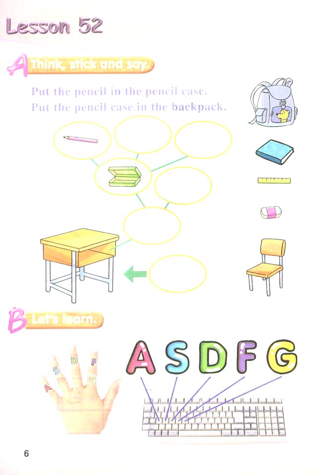 新起点小学一年级英语下册课本lesson52