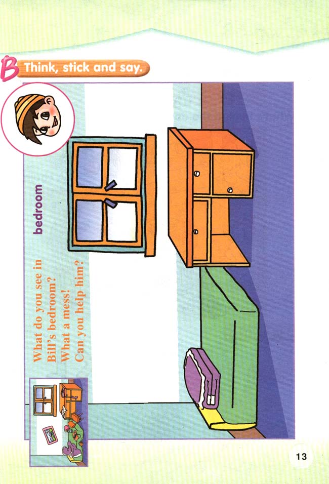 新起点小学一年级英语下册课本lesson57