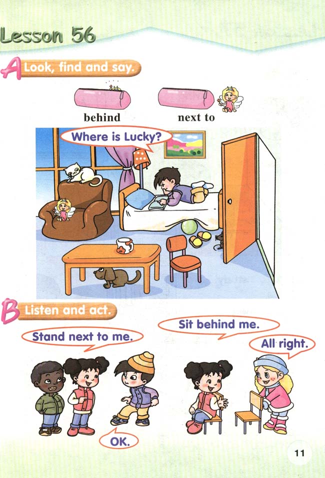 新起点小学一年级英语下册课本lesson56