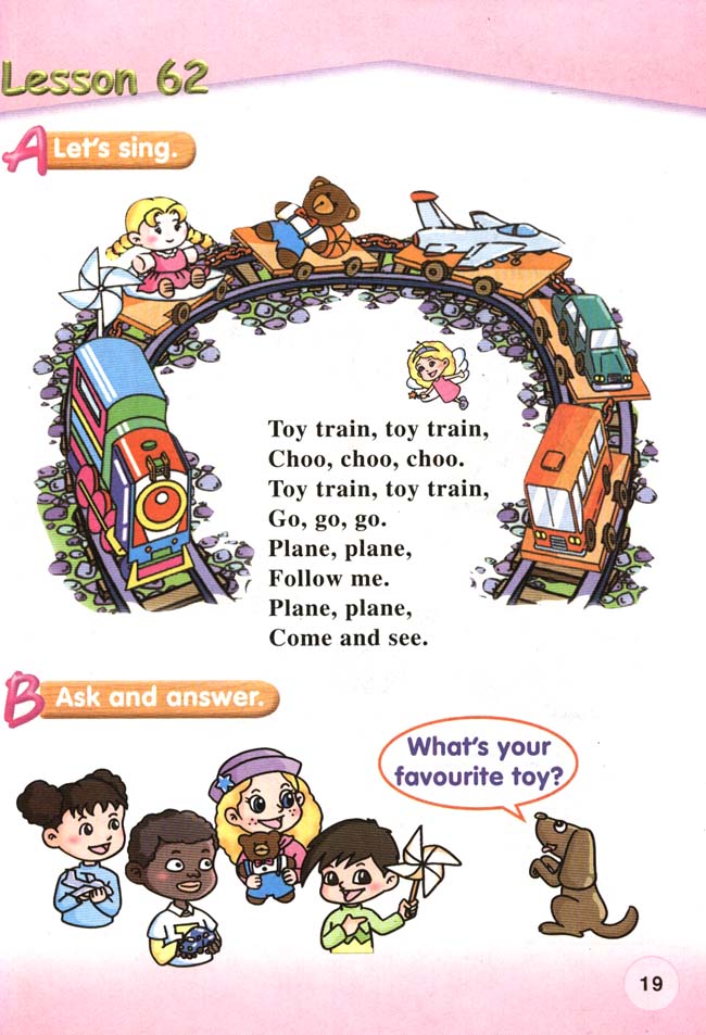 新起点小学一年级英语下册课本lesson62