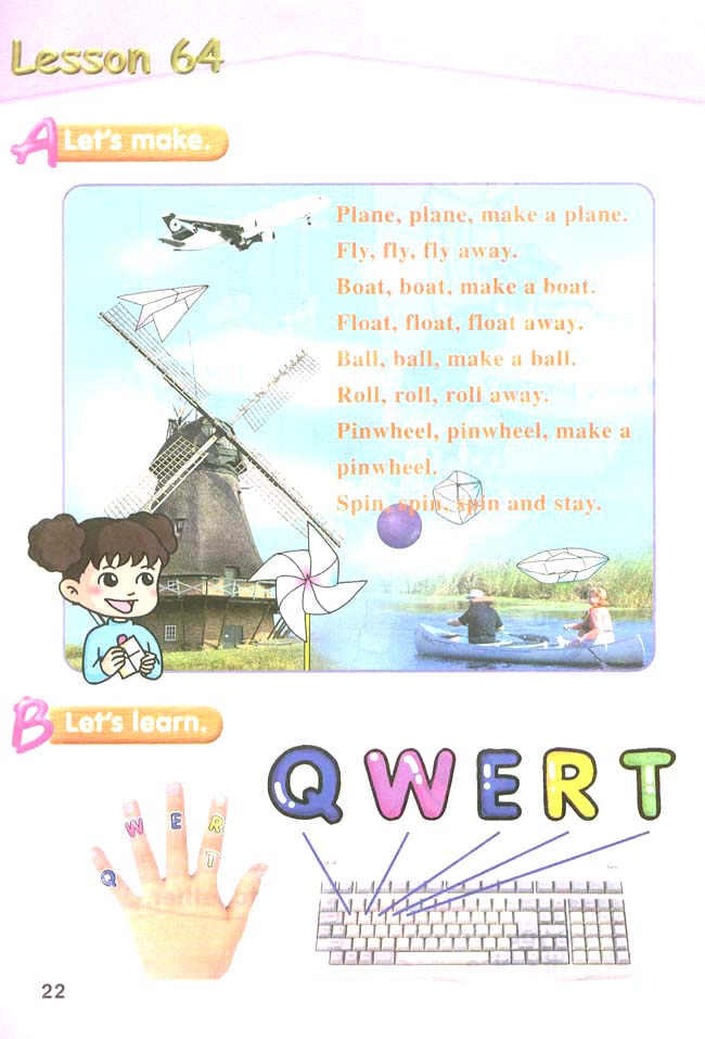 新起点小学一年级英语下册课本lesson64