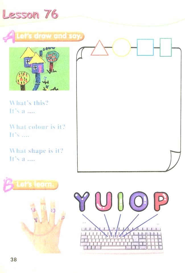 新起点小学一年级英语下册课本lesson76