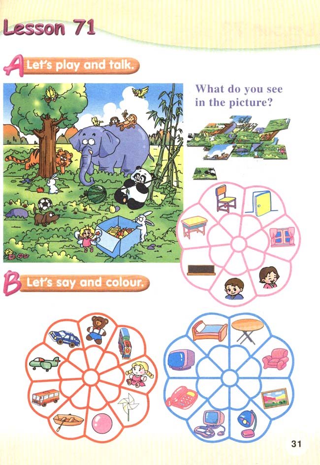 新起点小学一年级英语下册课本lesson71