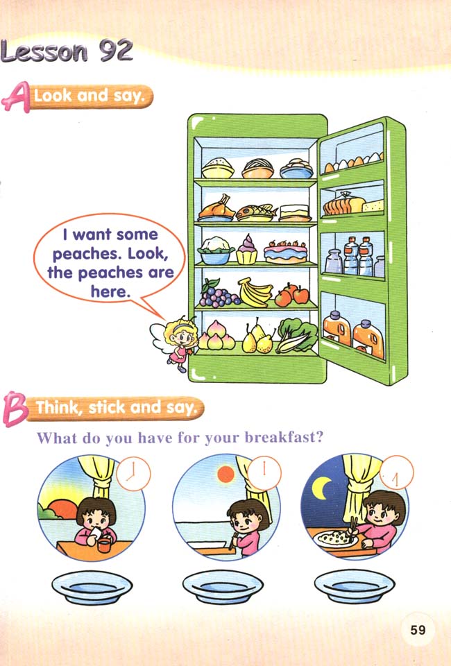 新起点小学一年级英语下册课本lesson92
