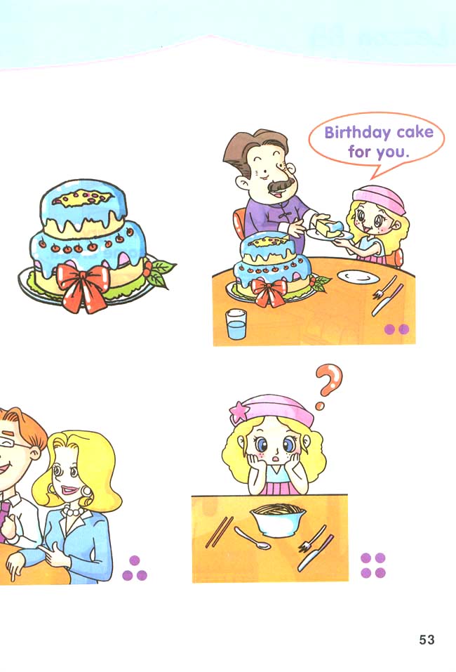 新起点小学一年级英语下册课本lesson87