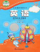 仁爱版三年级下册英语电子课本-仁爱版小学英语电子课本-仁爱版初中英语电子课本-仁爱版高中英语