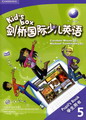 剑桥国际少儿英语Kid's Box5电子课本-剑桥少儿英语小学
